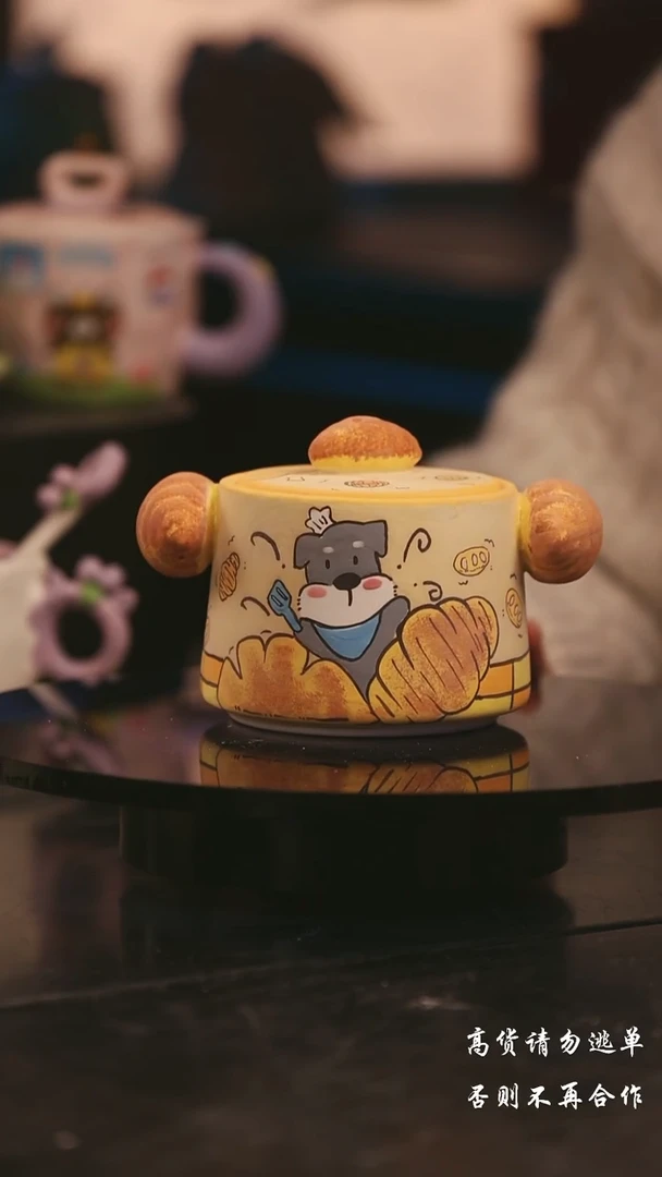 陶瓷景德镇可爱设计师款陶瓷