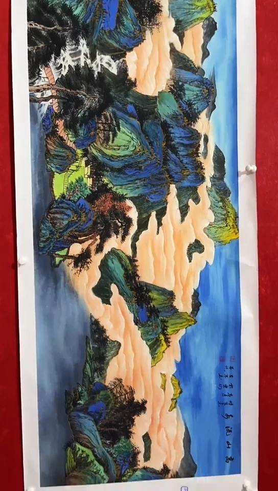 雅香斋专属链接书画字画