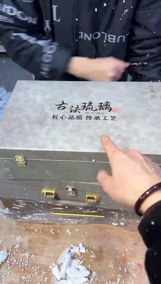 【闪购商品】其他@@@@@@@@@@@@@@@