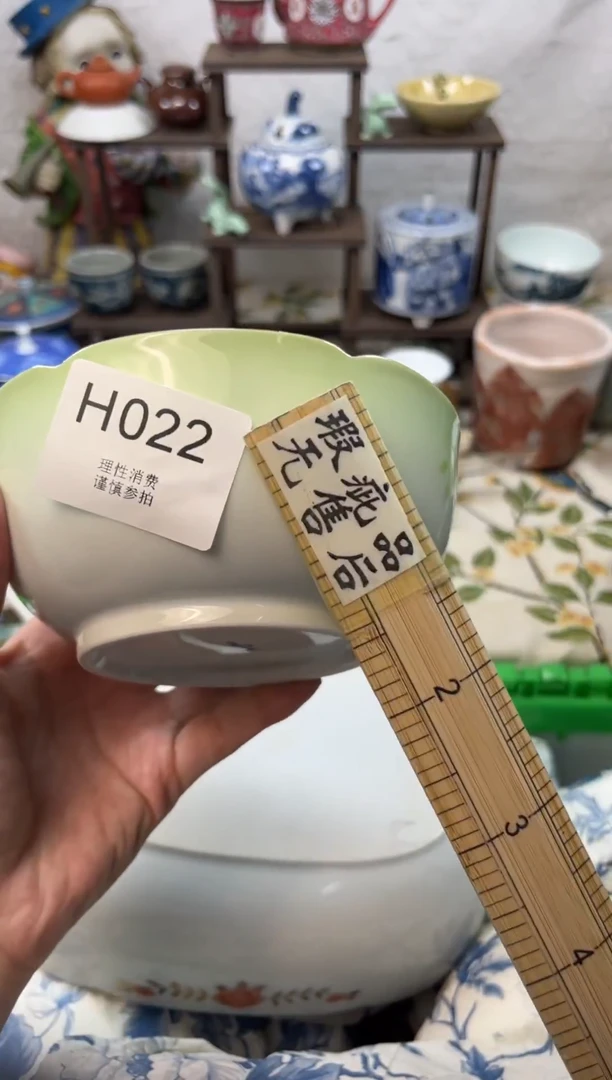 瓷片樱**漫    H022