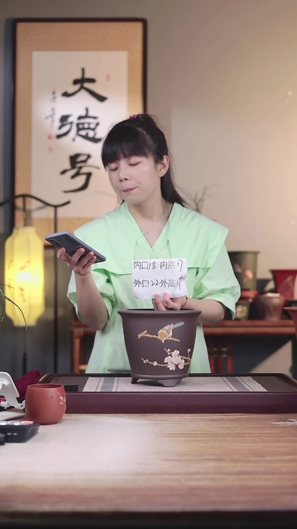 紫砂花盆?***”喜上眉梢矮圆盆一只无托