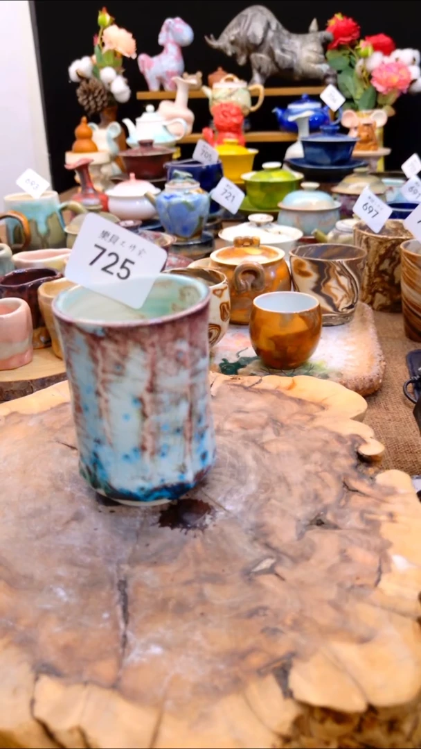 高温颜色釉窑变系列 725