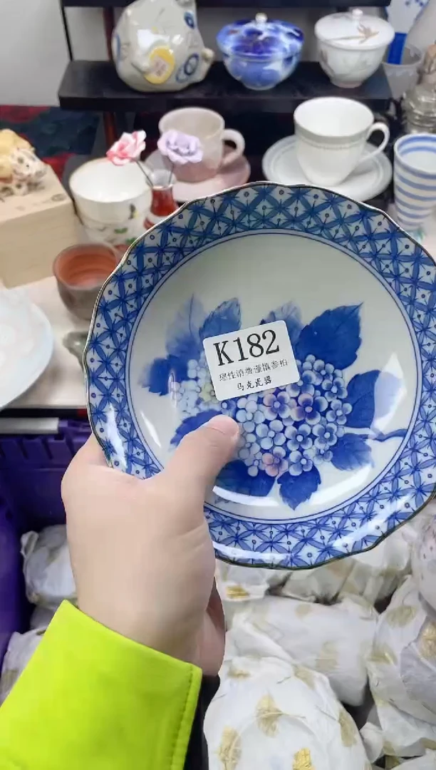 瓷片安*                 K182