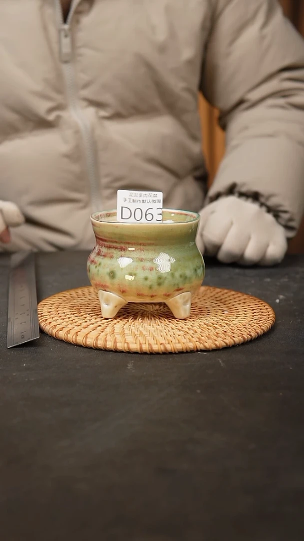 【闪购商品】瓷片063泥泥手工花盆