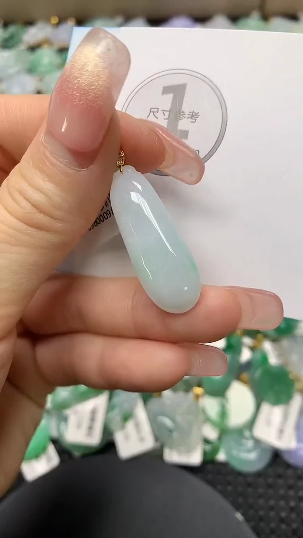 颈饰未镶嵌翡翠a货百元以下同包裹多件发出的只收取一单运费