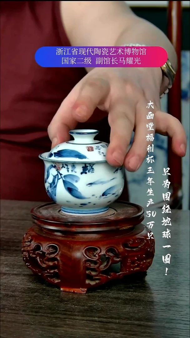 陶瓷景德镇手工手绘