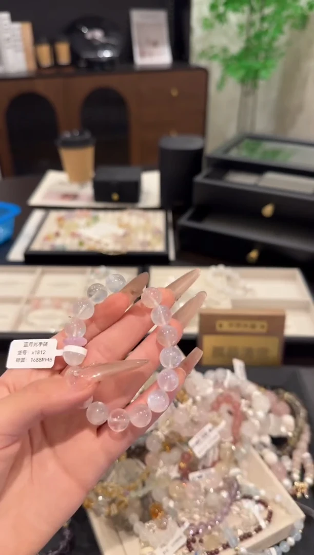水晶手链合金蓝月光x1812