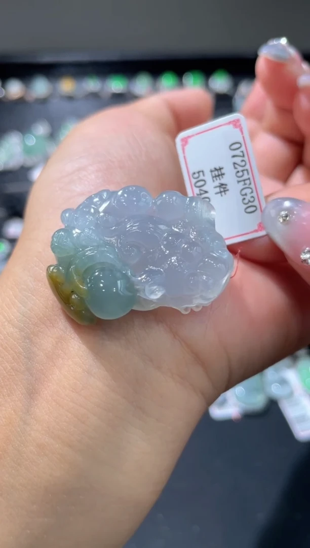 翡翠挂件未镶嵌0725FG30