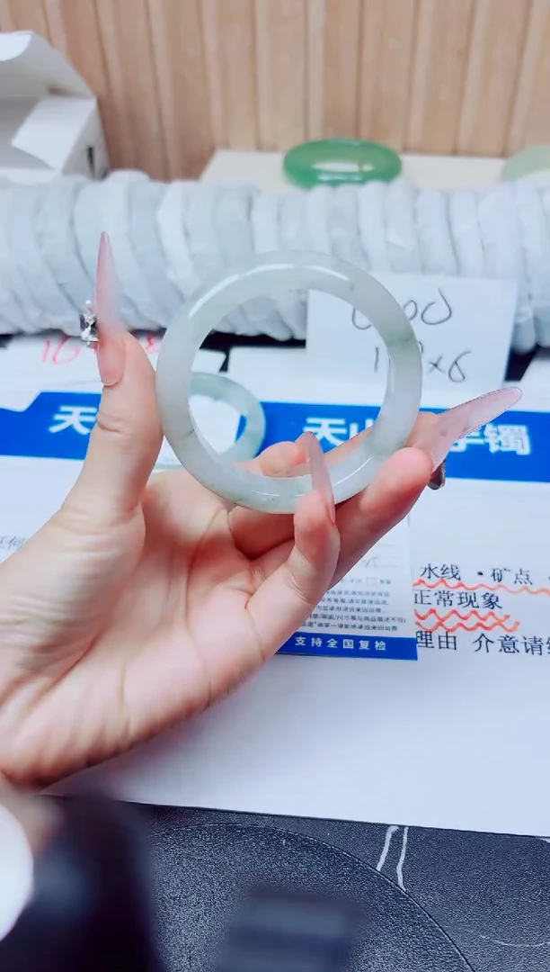未镶嵌手镯石英质玉119/52