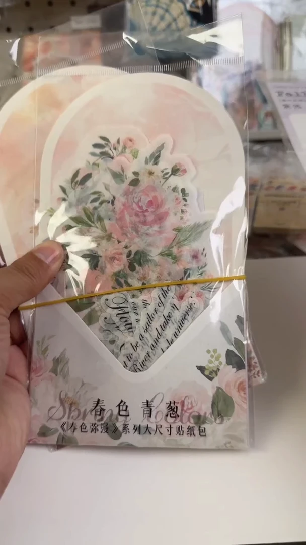 用****7春色弥漫贴纸 2款【一单不发】