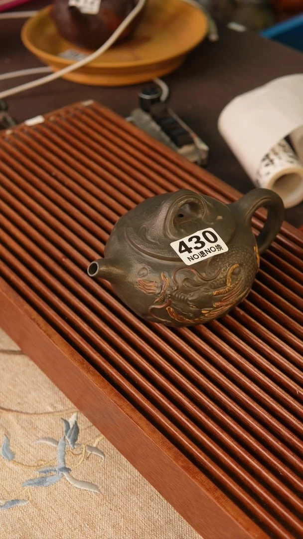 【闪购商品】紫砂茶壶紫砂精品高温龙壶430