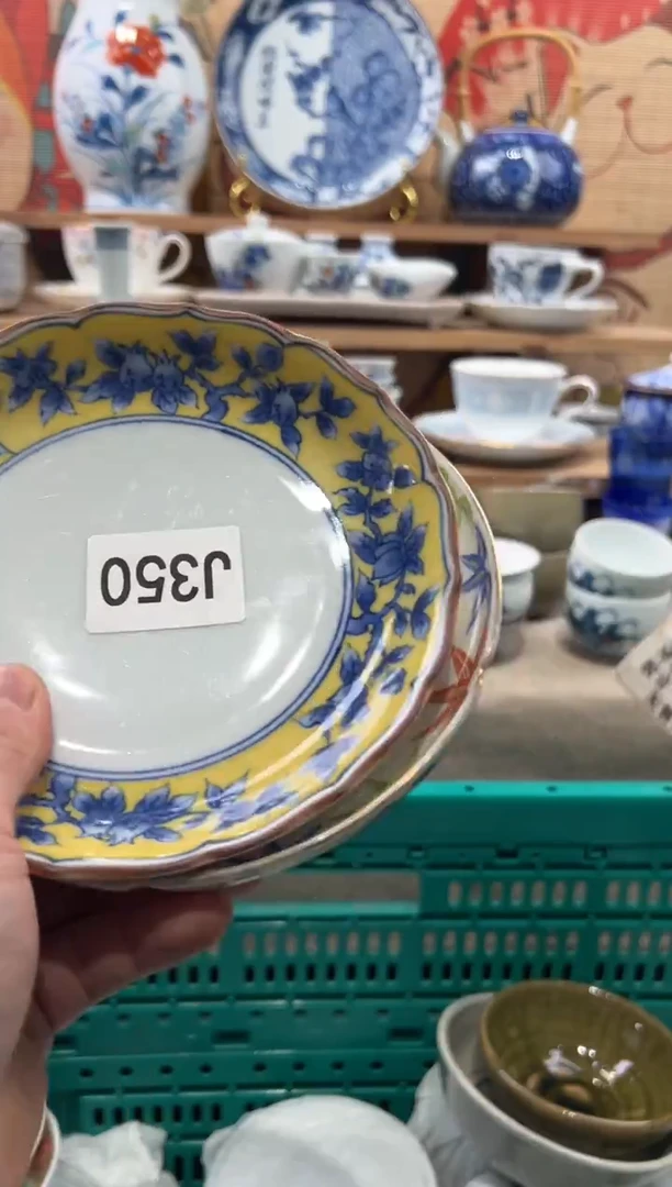 瓷片F***_瓷片------J350