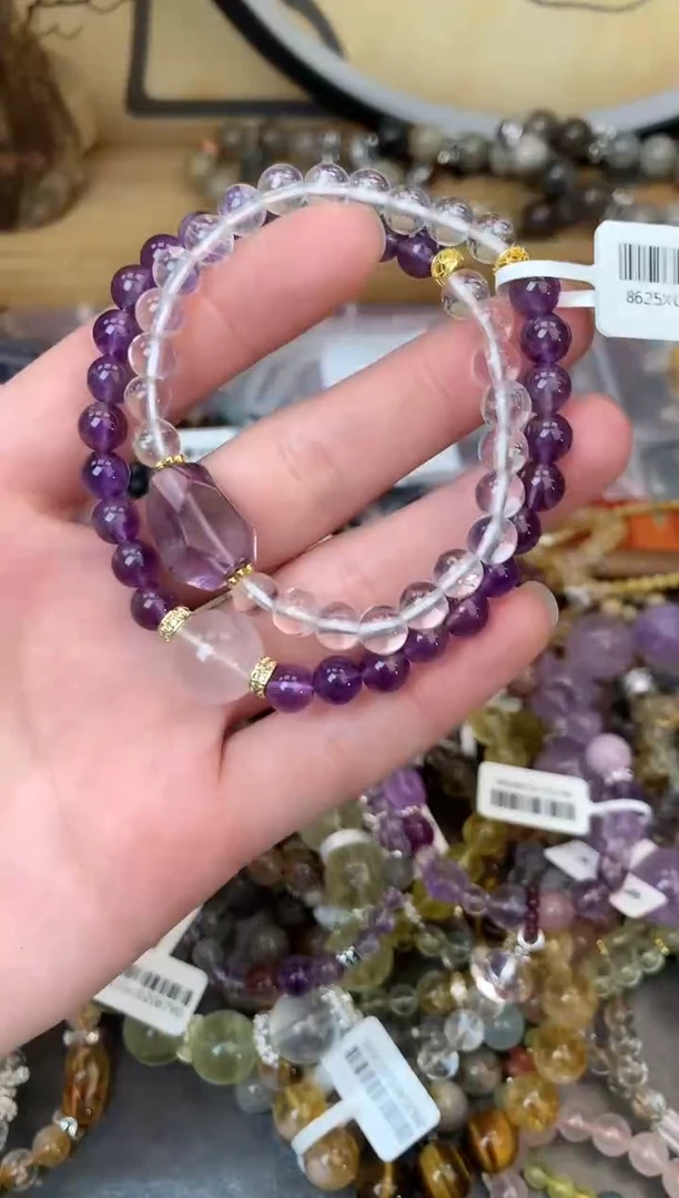 【闪购商品】紫晶手链未镶嵌300手串