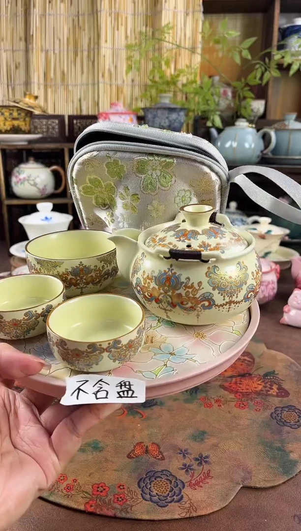 1壶3杯1个包包 不含盘