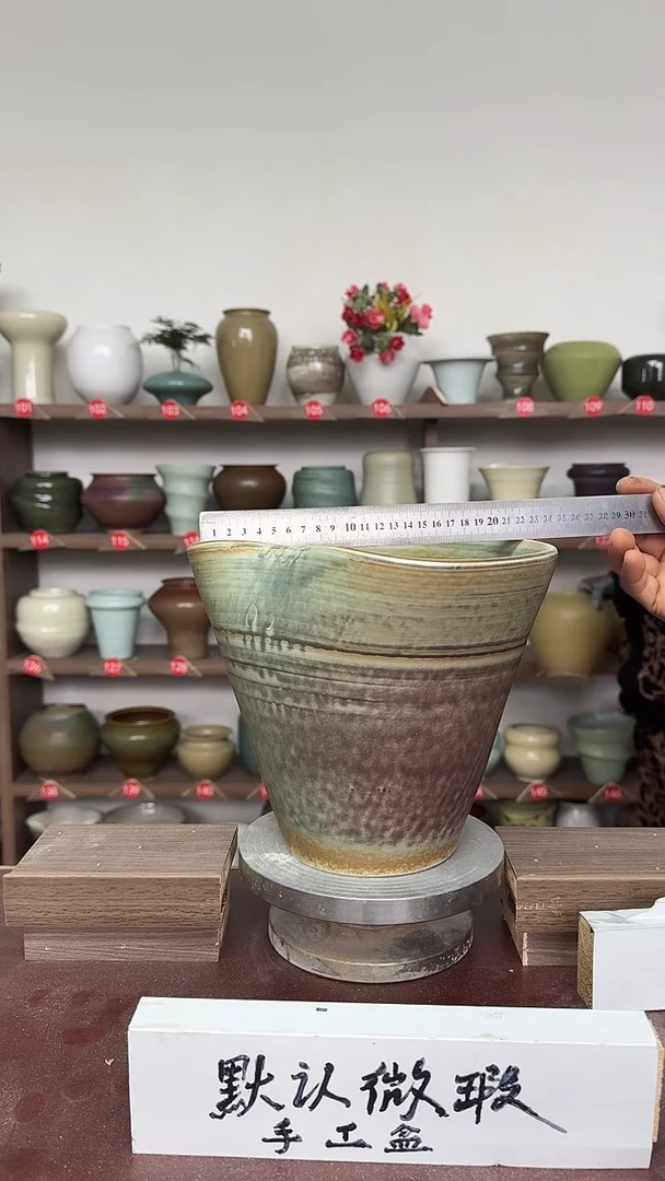 【闪购商品】陶瓷16-高21口22瑕