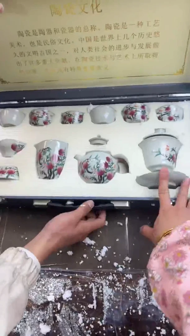 【闪购商品】@@@@@@@@@@@@@@@@