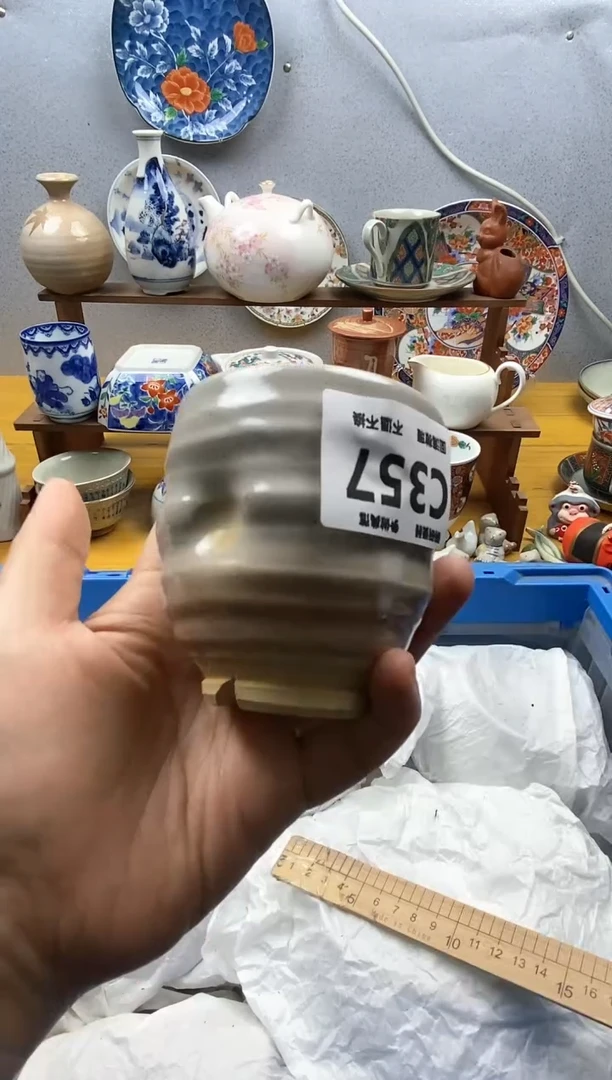 【闪购商品】瓷片357精美瓷器感谢支持9.9包邮