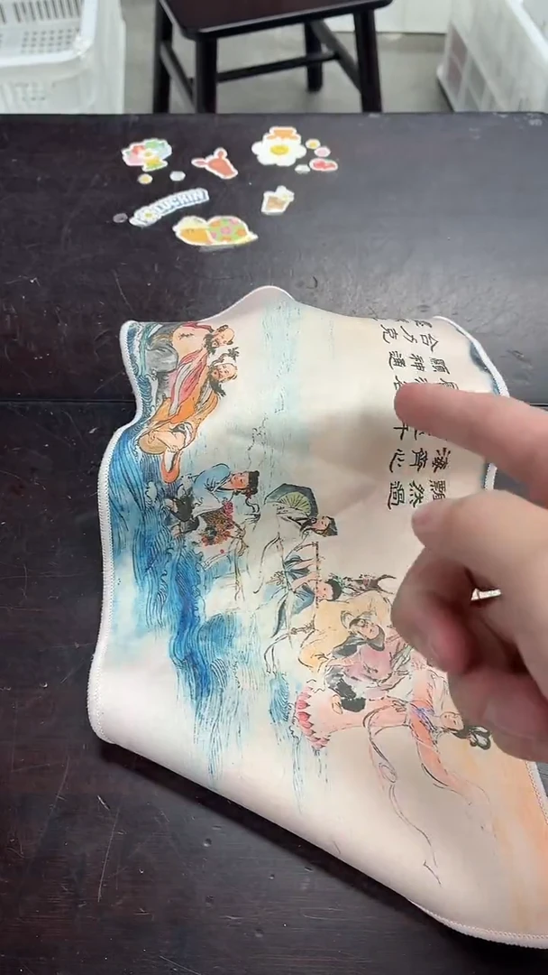 闪购商品闪购商品@@AA1202