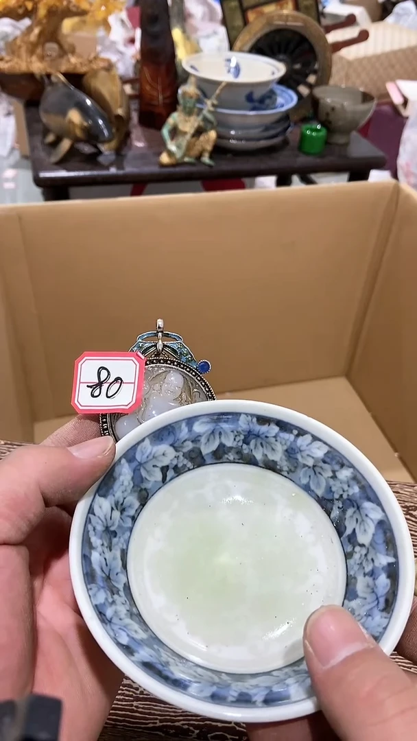 【闪购商品】瓷片瓷瓷瓷瓷瓷瓷瓷瓷瓷瓷瓷