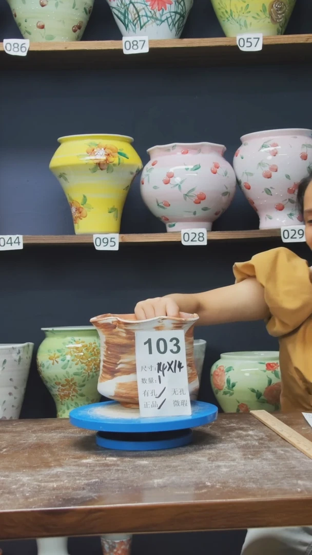 陶瓷景德镇花盆默认微瑕103