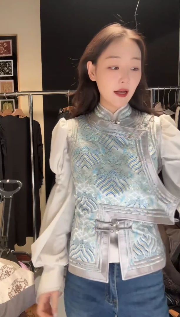蓝山水马甲m
