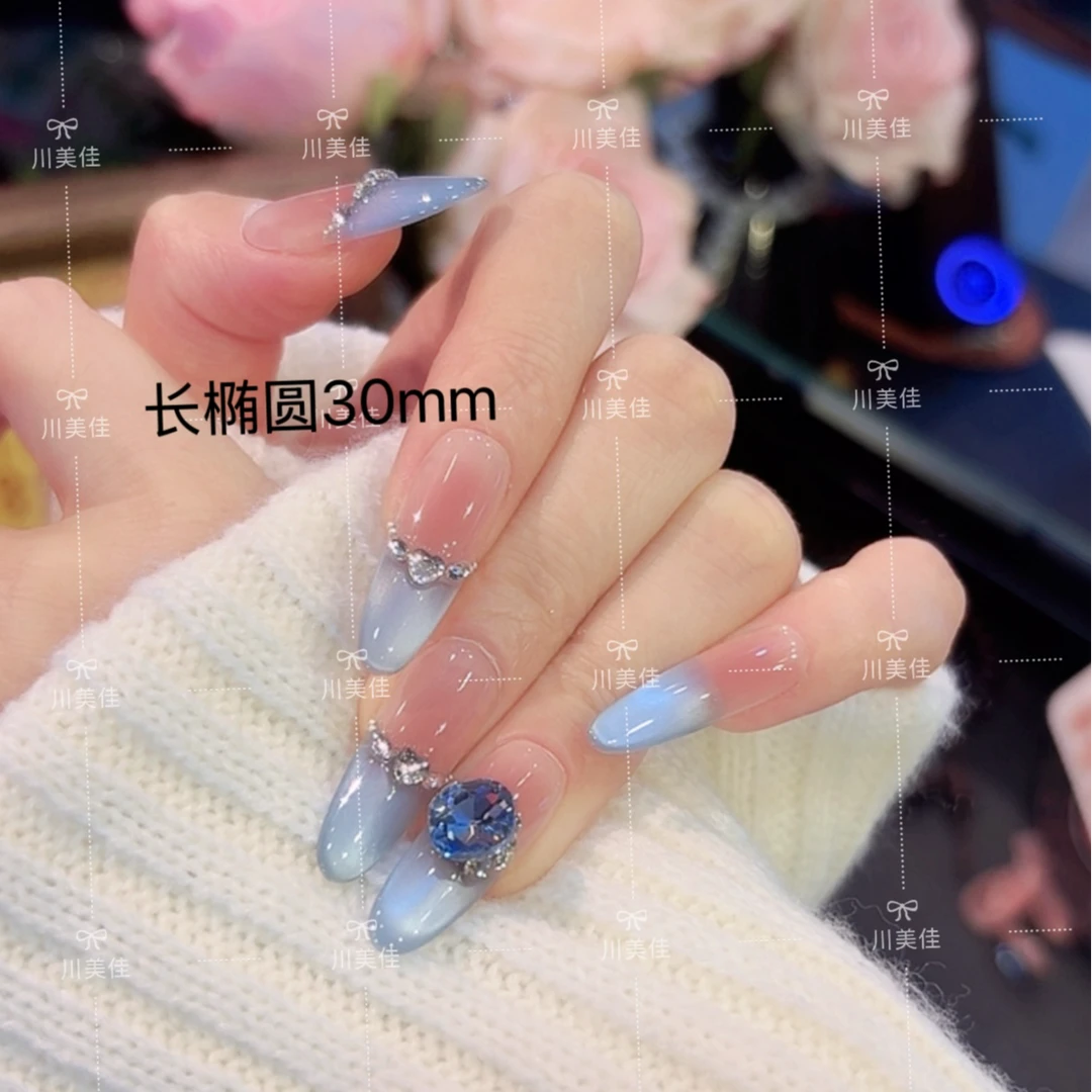 川美佳《星光闪闪》新款显白蓝色猫眼爆闪钻纯手工穿戴甲美甲高级感