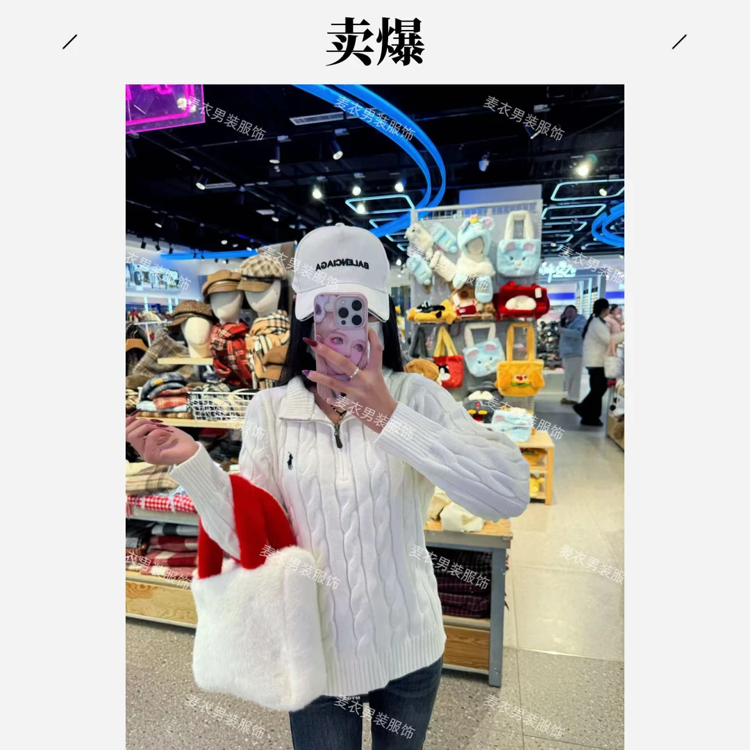 1;1实拍拉夫小马标刺绣针织衫男女秋冬立领麻花情侣半拉链毛衣女