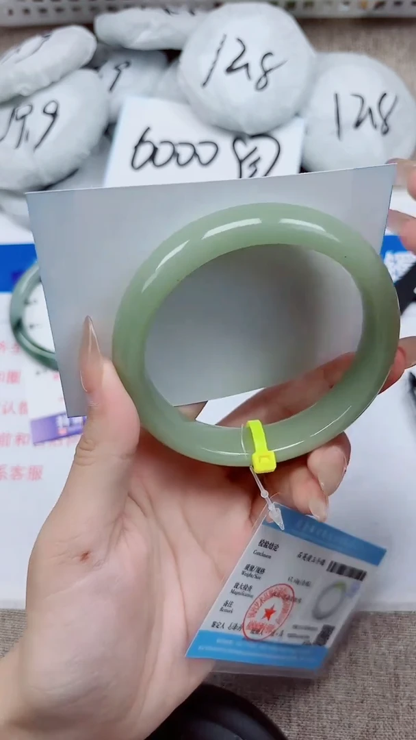 石英质玉手镯未镶嵌A114-64.65