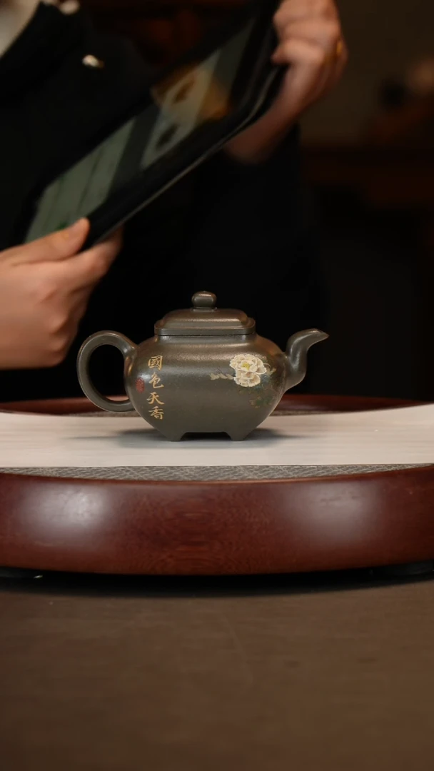 【闪购商品】紫砂茶壶天青传炉+邵沛华300c+醒茶罐+弥勒