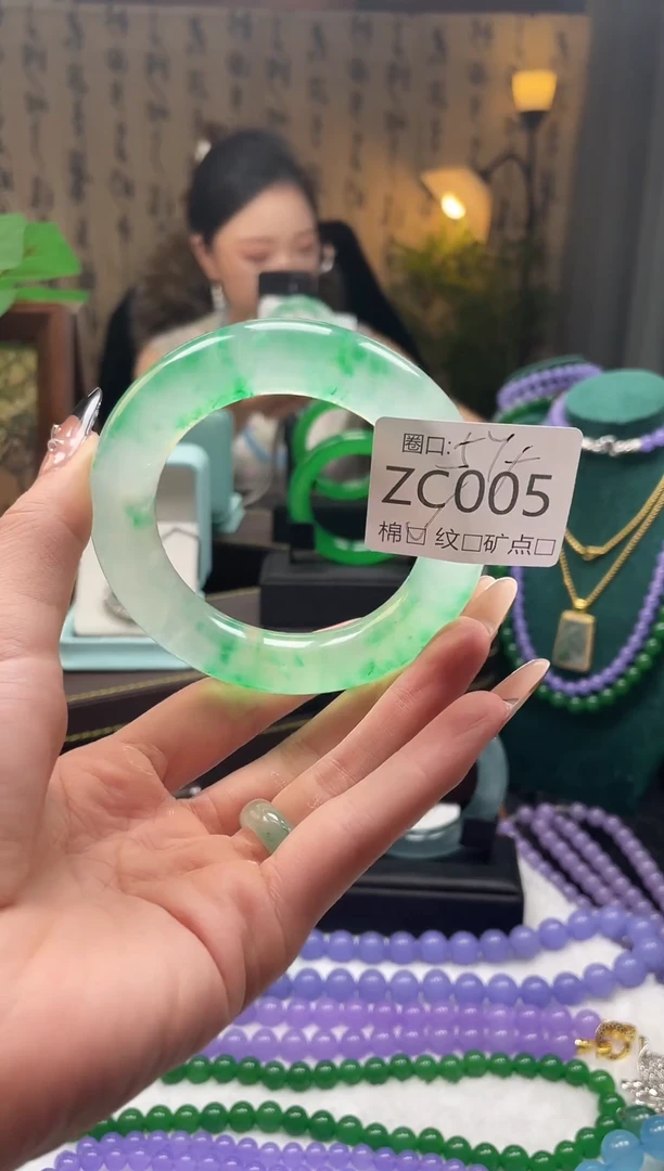 静宝石英岩手镯ZC005