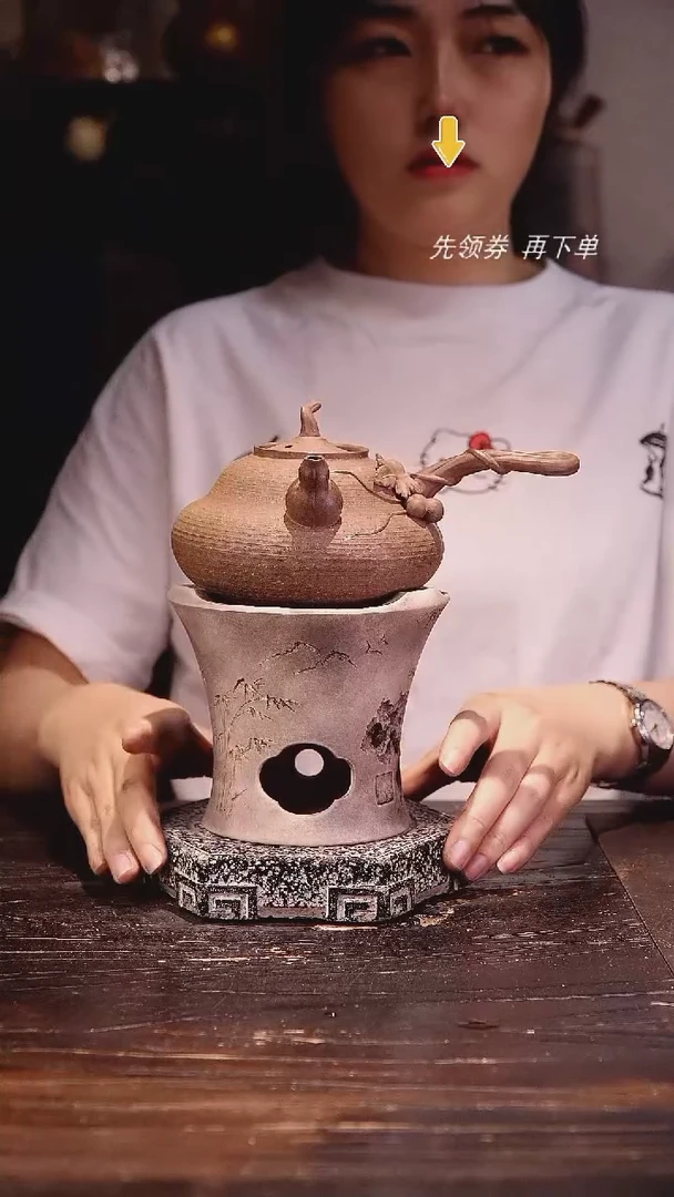 葫芦侧把加白泥平口雕刻炉
