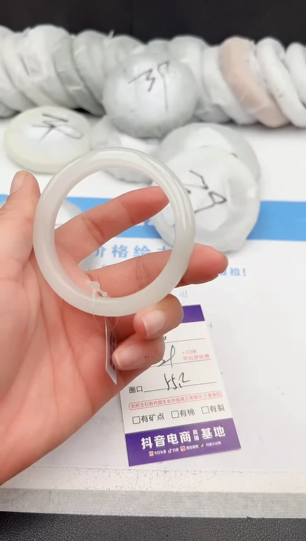 【闪购商品】石英质玉手镯未镶嵌z27-PB55.2