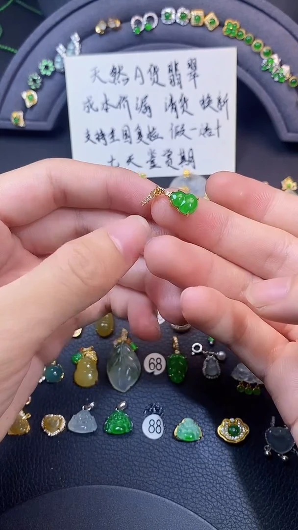 吊坠(不含链)银S925镶嵌翡翠1