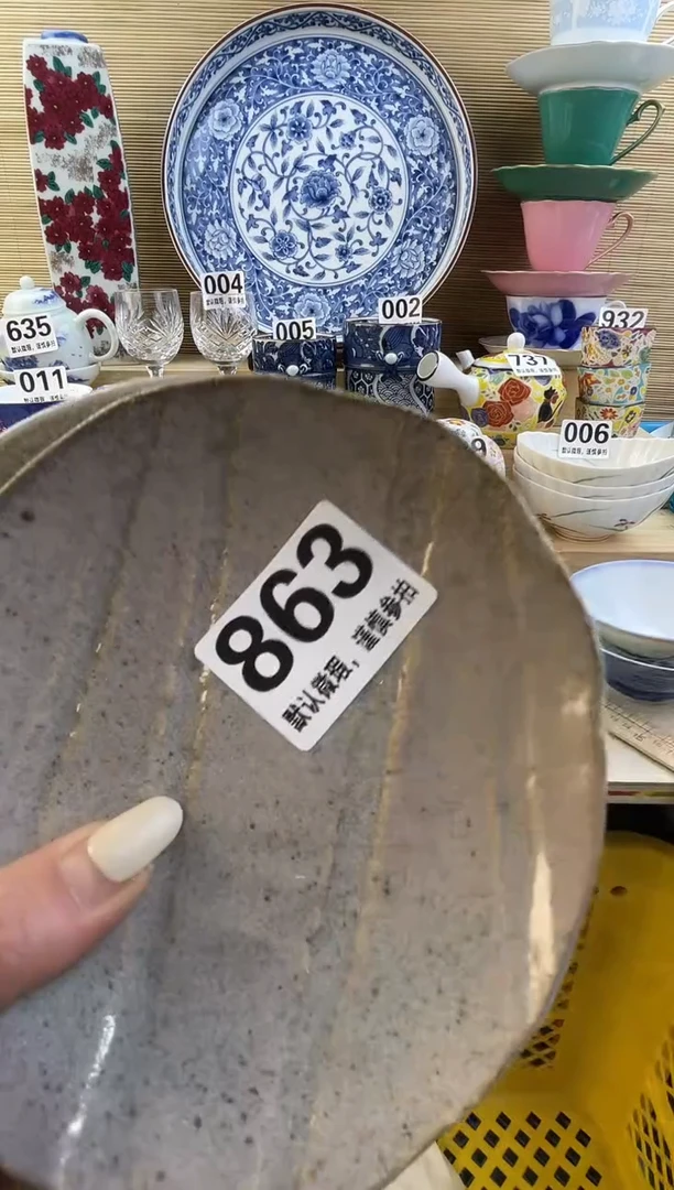 摆件茉摆件瓷器瓷器瓷器