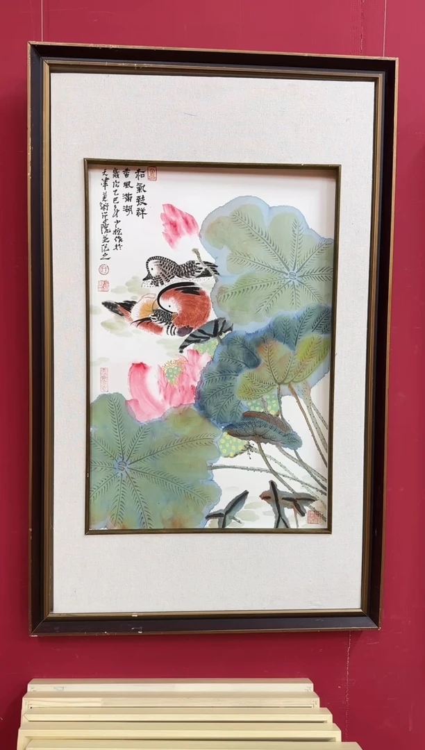 【闪购商品】国画天津人美-王少桓-绘画
