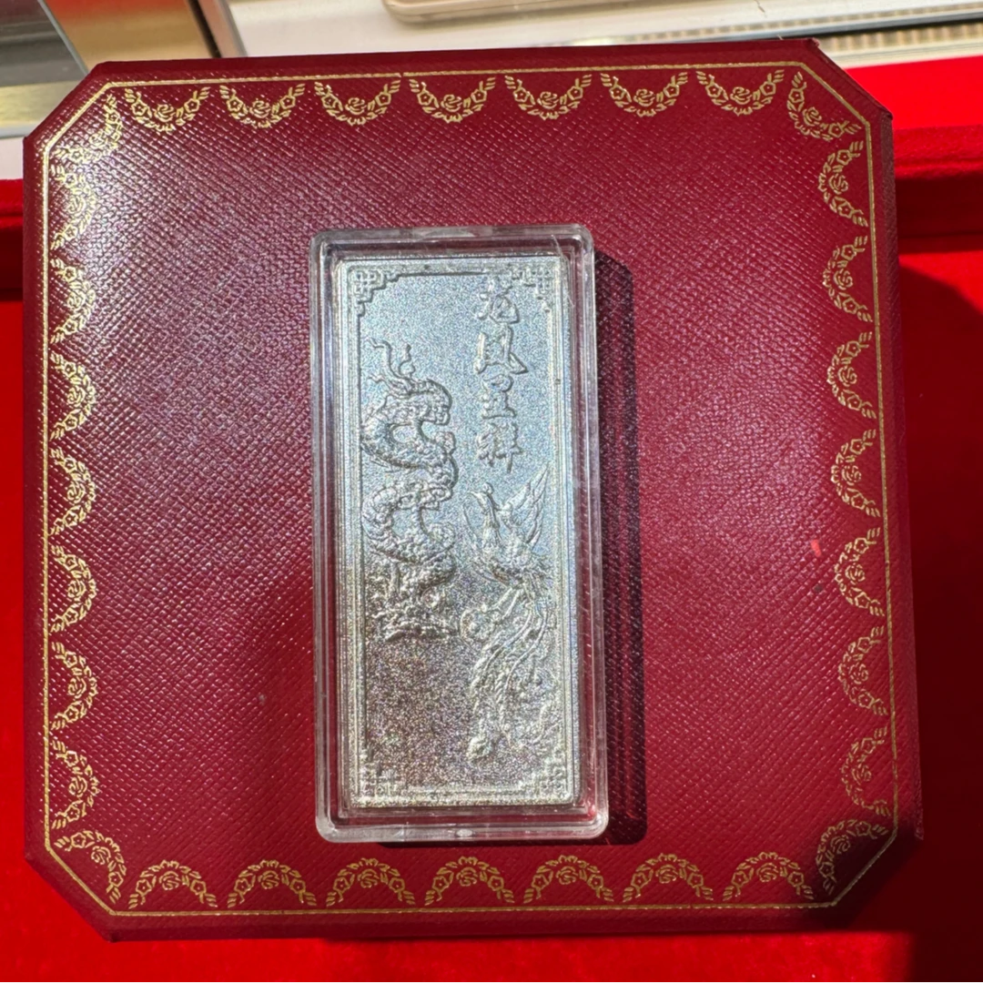 【华银银庄】白银库龙凤呈祥适用于客厅卧室玄关等家用摆件