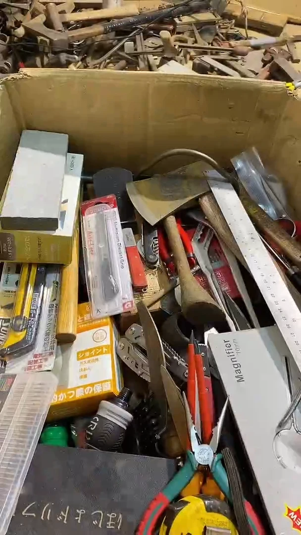 鑫*五金园艺农具厨具工具闪购