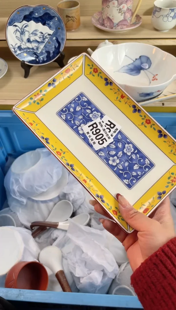 【闪购商品】杯瓷器瓷器瓷器瓷器R905