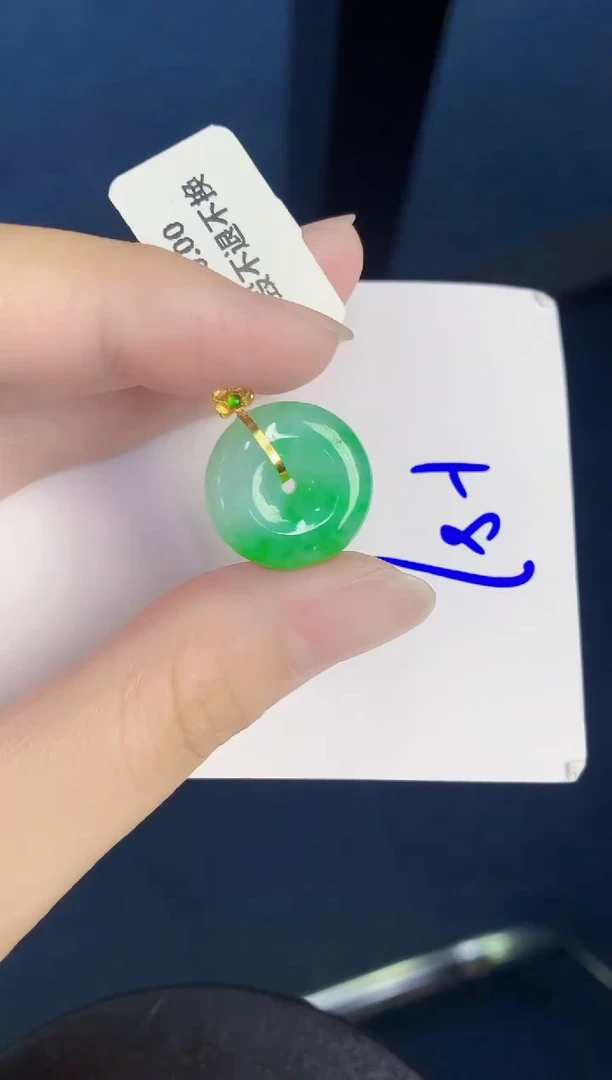 翡翠18K金镶嵌颈饰天然翡翠緬甸A貨