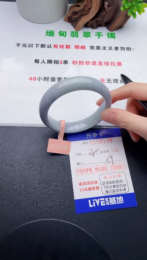 39即见即所得拍啥发啥