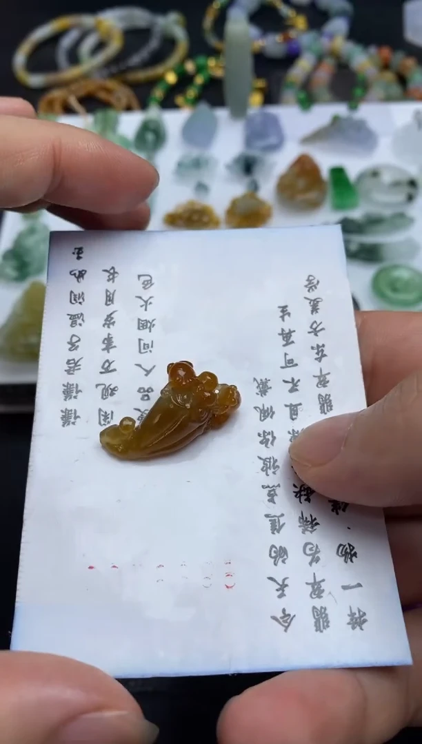 未镶嵌定制翡翠翡翠毛货~