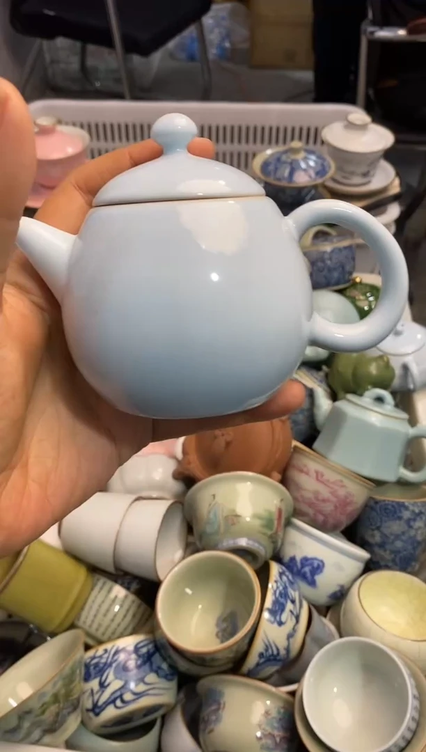 高端 茶壶 茶杯 茶具 轻轻微瑕