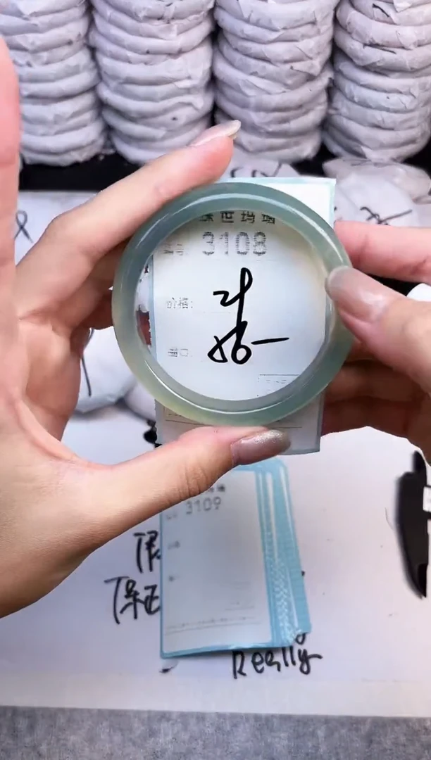 手镯玛瑙/玉髓未镶嵌3108