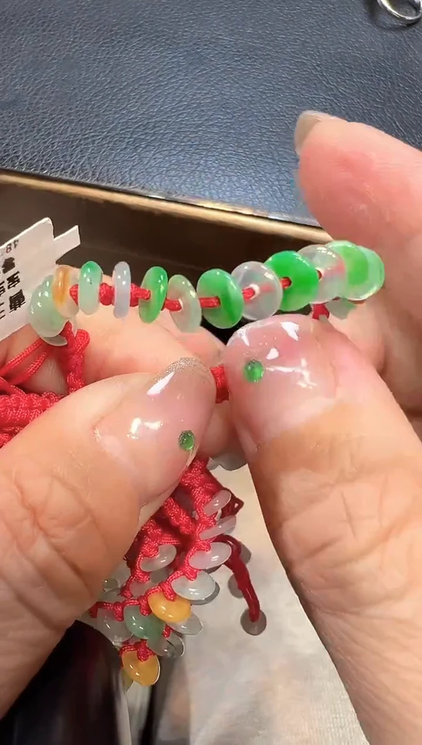 【闪购商品】翡翠手链未镶嵌宝宝绳
