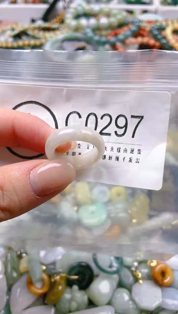 【闪购商品】翡翠颈饰未镶嵌13-14/C/翡翠A货一图一物