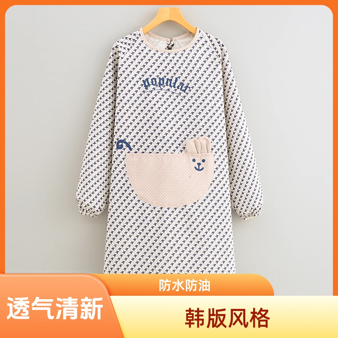 长袖围裙罩衣洋气时尚透气家用做饭韩版厨房耐脏防油围腰工作清新
