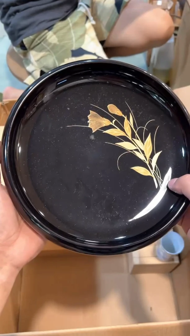 B2586中古瓷器 茶器周边/1