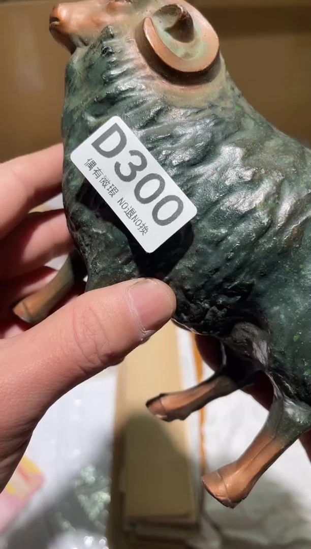 我**花同言阿文中古美术300