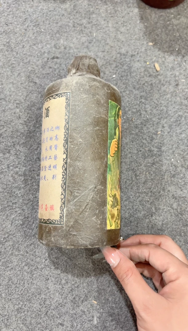 陶瓷所见即所得 摆件