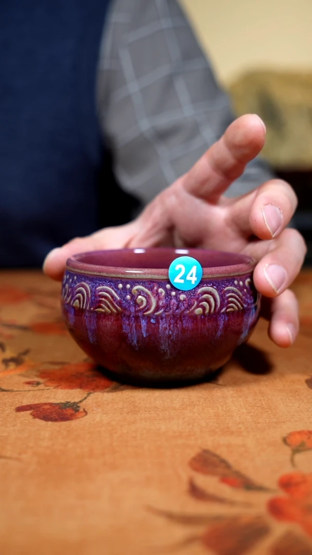 摆件陶迷***6钧瓷茶器摆件